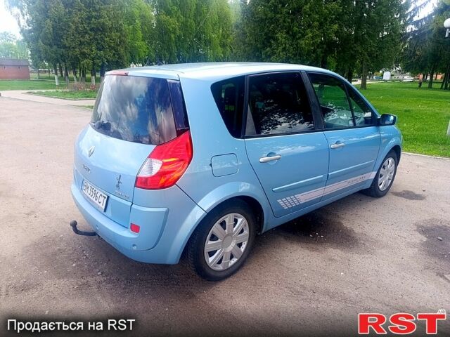 Рено Сценик, объемом двигателя 2 л и пробегом 0 тыс. км за 5000 $, фото 4 на Automoto.ua