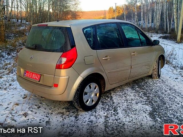 Рено Сценик, объемом двигателя 16 л и пробегом 180 тыс. км за 5300 $, фото 1 на Automoto.ua