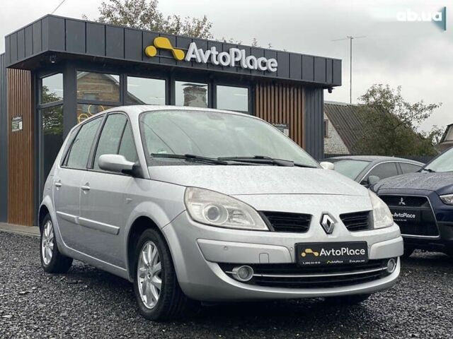 Рено Сценик, объемом двигателя 1.6 л и пробегом 186 тыс. км за 5599 $, фото 3 на Automoto.ua