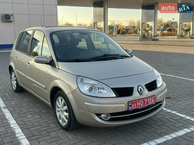 Рено Сценик, объемом двигателя 1.6 л и пробегом 209 тыс. км за 5350 $, фото 6 на Automoto.ua