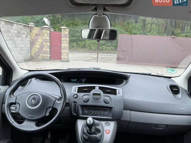 Рено Сценік, об'ємом двигуна 1.6 л та пробігом 230 тис. км за 5300 $, фото 11 на Automoto.ua