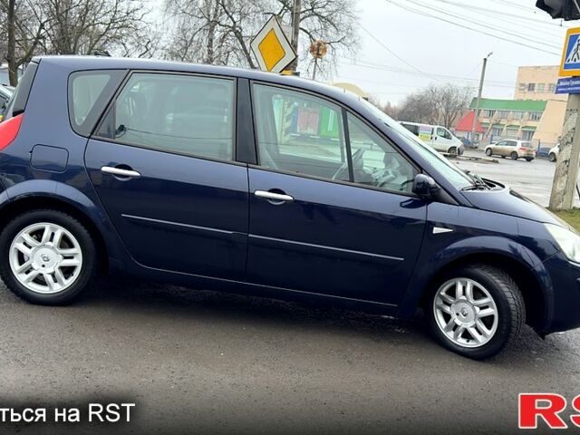 Рено Сценик, объемом двигателя 16 л и пробегом 260 тыс. км за 5500 $, фото 1 на Automoto.ua