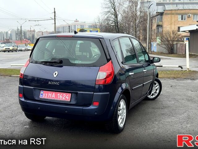 Рено Сценик, объемом двигателя 16 л и пробегом 260 тыс. км за 5500 $, фото 2 на Automoto.ua