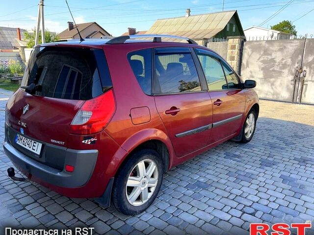 Рено Сценік, об'ємом двигуна 16 л та пробігом 290 тис. км за 5600 $, фото 3 на Automoto.ua