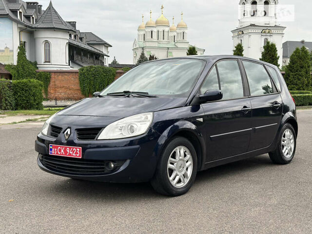 Рено Сценик, объемом двигателя 1.6 л и пробегом 218 тыс. км за 5250 $, фото 1 на Automoto.ua