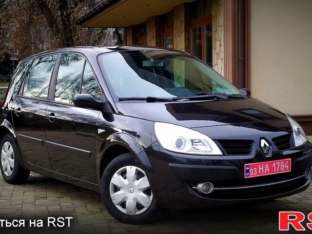 Рено Сценік, об'ємом двигуна 16 л та пробігом 197 тис. км за 6300 $, фото 13 на Automoto.ua