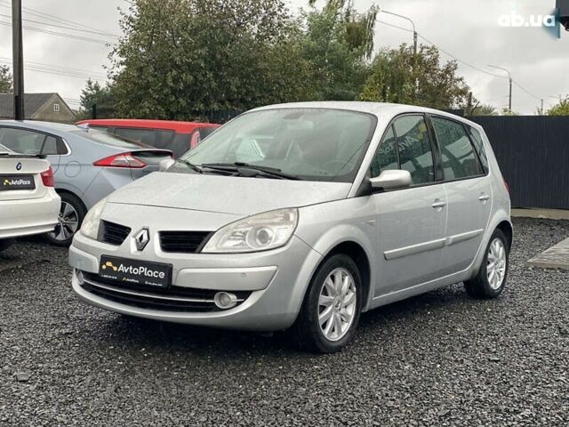 Рено Сценик, объемом двигателя 1.6 л и пробегом 186 тыс. км за 5599 $, фото 7 на Automoto.ua