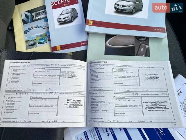 Рено Сценік, об'ємом двигуна 1.6 л та пробігом 210 тис. км за 5590 $, фото 65 на Automoto.ua