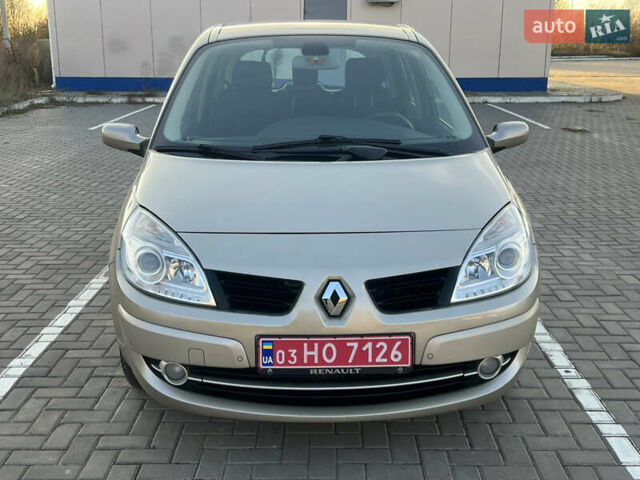 Рено Сценик, объемом двигателя 1.6 л и пробегом 209 тыс. км за 5350 $, фото 7 на Automoto.ua