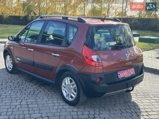 Рено Сценик, объемом двигателя 1.6 л и пробегом 250 тыс. км за 6100 $, фото 10 на Automoto.ua