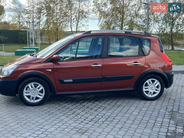Рено Сценик, объемом двигателя 1.6 л и пробегом 250 тыс. км за 6100 $, фото 1 на Automoto.ua