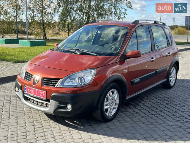 Рено Сценик, объемом двигателя 1.6 л и пробегом 250 тыс. км за 6100 $, фото 9 на Automoto.ua