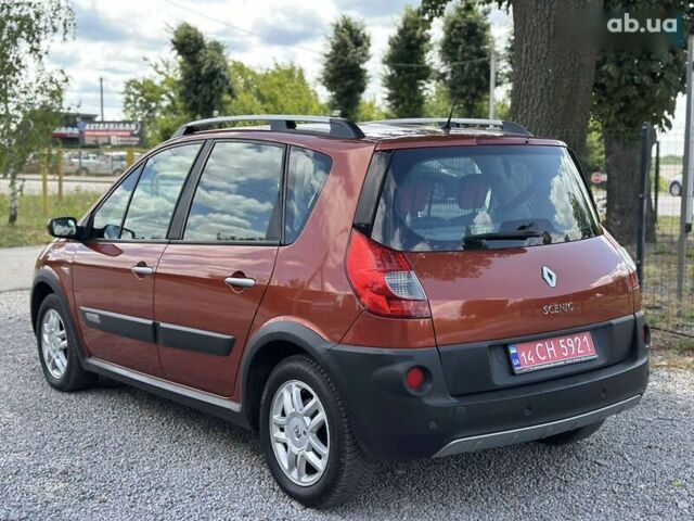 Рено Сценик, объемом двигателя 1.6 л и пробегом 237 тыс. км за 6000 $, фото 13 на Automoto.ua