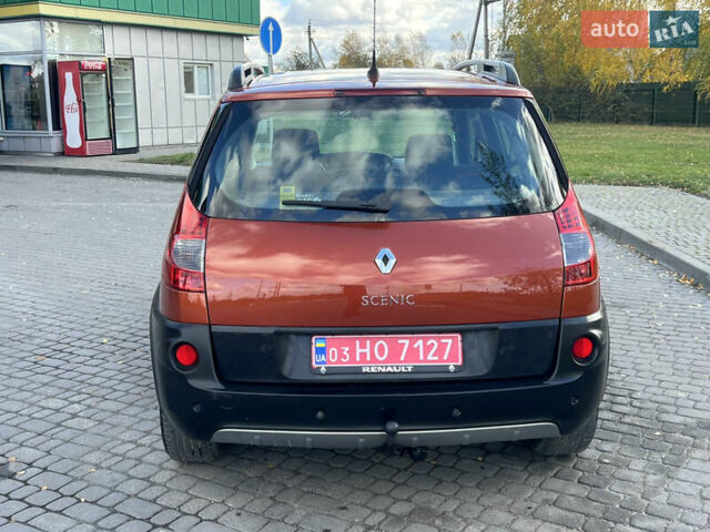 Рено Сценик, объемом двигателя 1.6 л и пробегом 250 тыс. км за 6100 $, фото 3 на Automoto.ua