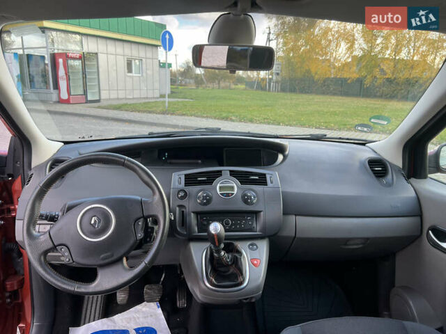 Рено Сценик, объемом двигателя 1.6 л и пробегом 250 тыс. км за 6100 $, фото 12 на Automoto.ua