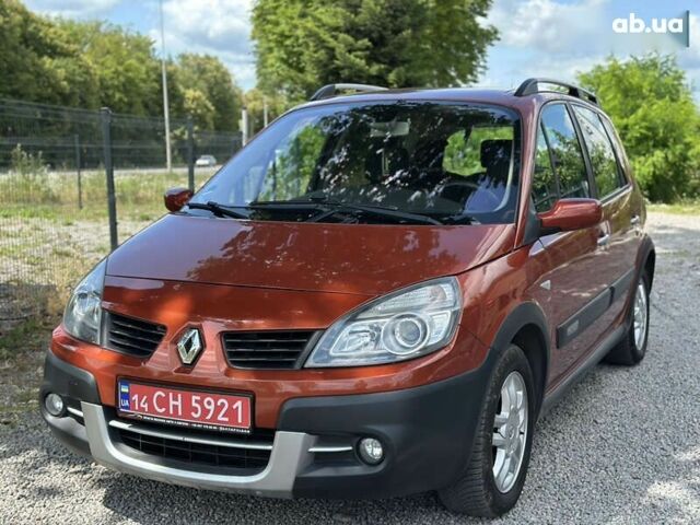 Рено Сценик, объемом двигателя 1.6 л и пробегом 237 тыс. км за 6000 $, фото 6 на Automoto.ua
