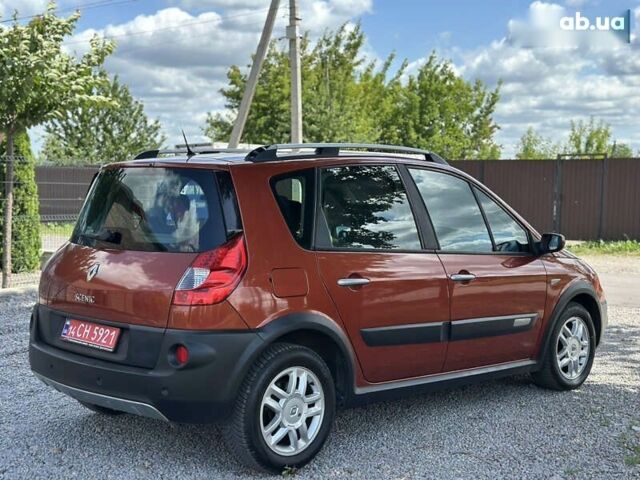 Рено Сценик, объемом двигателя 1.6 л и пробегом 237 тыс. км за 6000 $, фото 19 на Automoto.ua