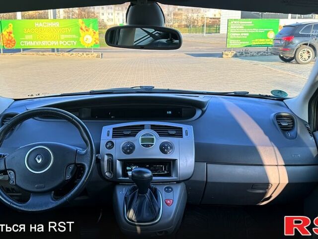 Рено Сценик, объемом двигателя 16 л и пробегом 157 тыс. км за 6400 $, фото 10 на Automoto.ua