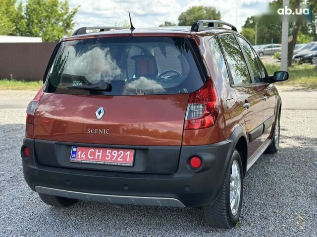 Рено Сценик, объемом двигателя 1.6 л и пробегом 237 тыс. км за 6000 $, фото 16 на Automoto.ua