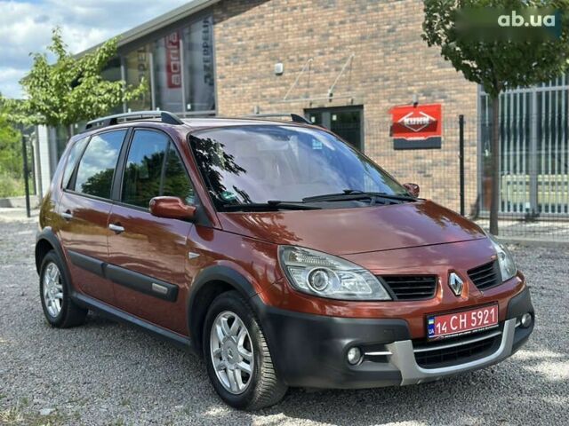 Рено Сценик, объемом двигателя 1.6 л и пробегом 237 тыс. км за 6000 $, фото 2 на Automoto.ua