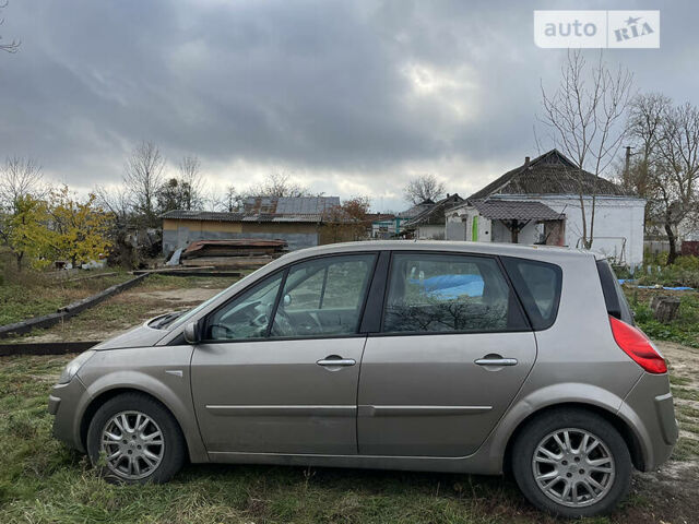 Рено Сценик, объемом двигателя 1.9 л и пробегом 218 тыс. км за 7300 $, фото 5 на Automoto.ua