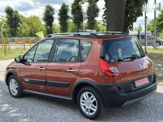 Рено Сценик, объемом двигателя 1.6 л и пробегом 237 тыс. км за 6000 $, фото 14 на Automoto.ua