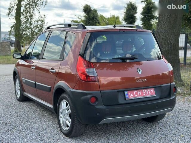 Рено Сценик, объемом двигателя 1.6 л и пробегом 237 тыс. км за 6000 $, фото 12 на Automoto.ua
