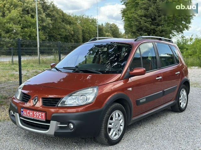 Рено Сценик, объемом двигателя 1.6 л и пробегом 237 тыс. км за 6000 $, фото 8 на Automoto.ua