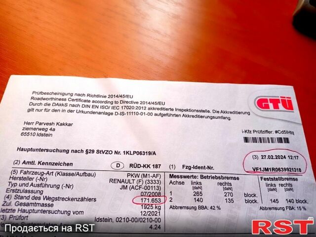 Рено Сценик, объемом двигателя 16 л и пробегом 174 тыс. км за 5850 $, фото 12 на Automoto.ua