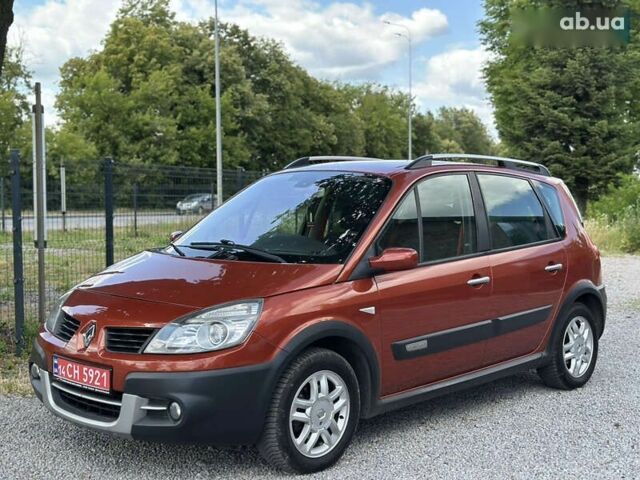 Рено Сценик, объемом двигателя 1.6 л и пробегом 237 тыс. км за 6000 $, фото 9 на Automoto.ua