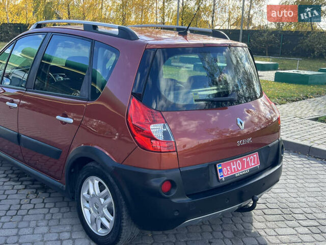 Рено Сценик, объемом двигателя 1.6 л и пробегом 250 тыс. км за 6100 $, фото 8 на Automoto.ua