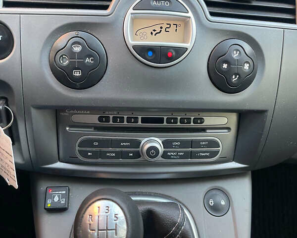 Рено Сценик, объемом двигателя 0 л и пробегом 290 тыс. км за 5400 $, фото 7 на Automoto.ua