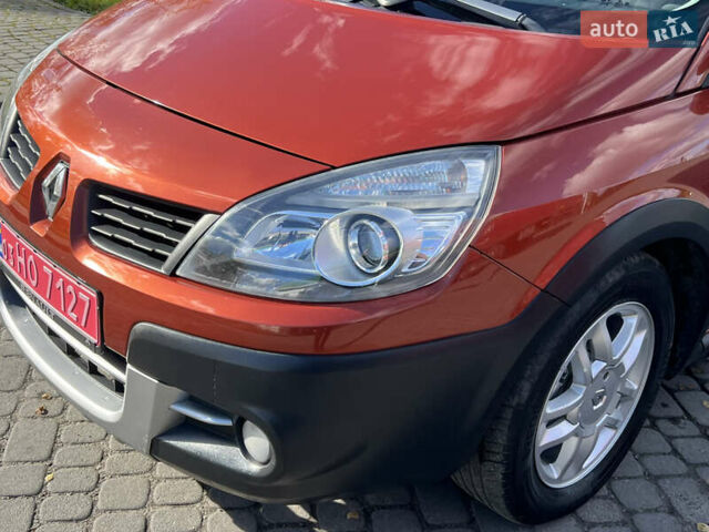 Рено Сценик, объемом двигателя 1.6 л и пробегом 250 тыс. км за 6100 $, фото 7 на Automoto.ua