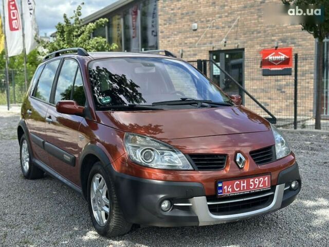 Рено Сценик, объемом двигателя 1.6 л и пробегом 237 тыс. км за 6000 $, фото 1 на Automoto.ua