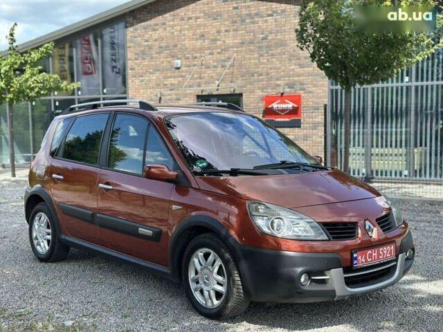 Рено Сценик, объемом двигателя 1.6 л и пробегом 237 тыс. км за 6000 $, фото 3 на Automoto.ua