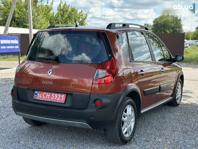 Рено Сценик, объемом двигателя 1.6 л и пробегом 237 тыс. км за 6000 $, фото 17 на Automoto.ua