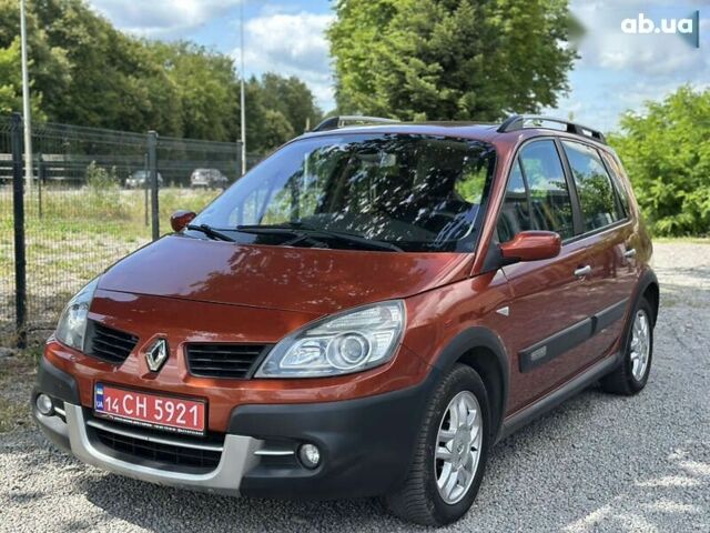 Рено Сценик, объемом двигателя 1.6 л и пробегом 237 тыс. км за 6000 $, фото 7 на Automoto.ua