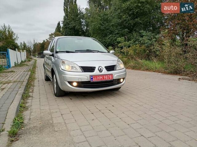 Рено Сценік, об'ємом двигуна 1.6 л та пробігом 150 тис. км за 5750 $, фото 7 на Automoto.ua