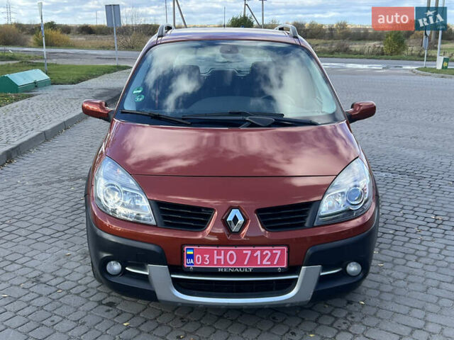 Рено Сценик, объемом двигателя 1.6 л и пробегом 250 тыс. км за 6100 $, фото 6 на Automoto.ua