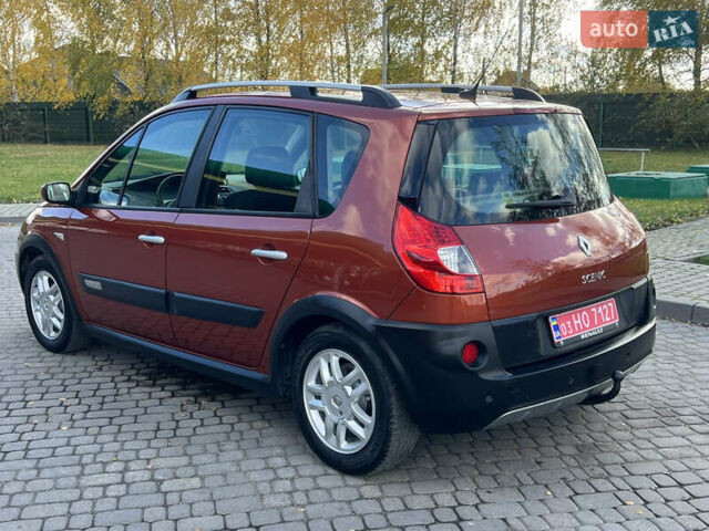 Рено Сценик, объемом двигателя 1.6 л и пробегом 250 тыс. км за 6100 $, фото 2 на Automoto.ua