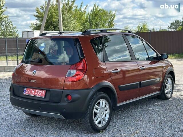 Рено Сценик, объемом двигателя 1.6 л и пробегом 237 тыс. км за 6000 $, фото 18 на Automoto.ua