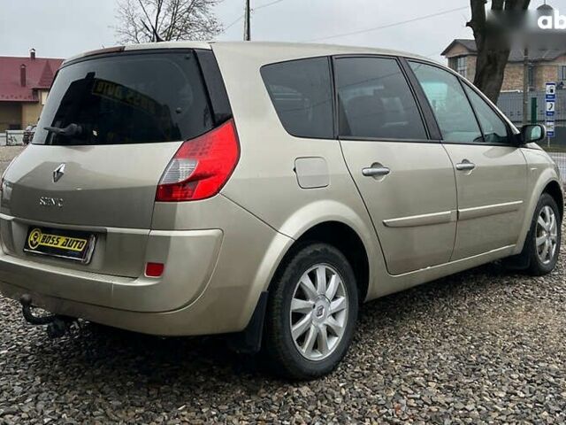 Рено Сценик, объемом двигателя 1.9 л и пробегом 250 тыс. км за 5500 $, фото 6 на Automoto.ua