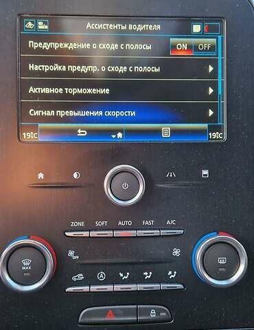 Рено Сценік, об'ємом двигуна 1.7 л та пробігом 186 тис. км за 16500 $, фото 16 на Automoto.ua