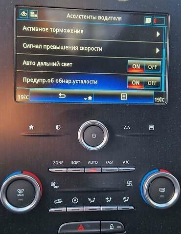 Рено Сценік, об'ємом двигуна 1.7 л та пробігом 186 тис. км за 16500 $, фото 15 на Automoto.ua