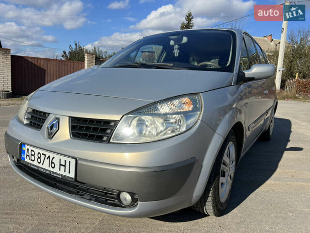 Рено Сценик 2004 в Виннице на Automoto.ua Желтый Рено Сценик, объемом двигателя 1.6 л и пробегом 199 тыс. км за 4500 $, фото 17 на Automoto.ua