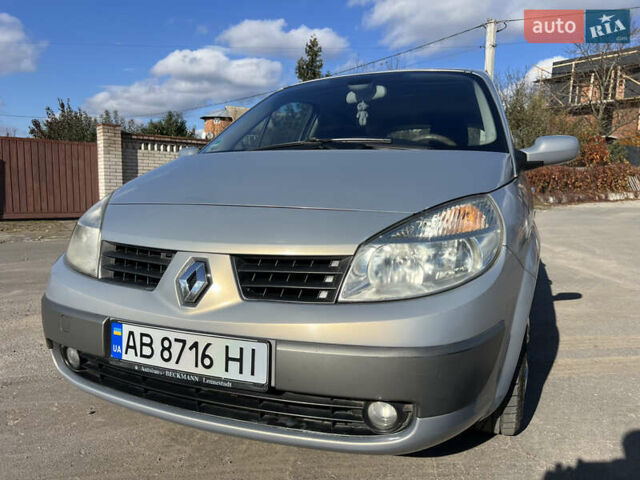 Рено Сценик 2004 в Виннице на Automoto.ua Желтый Рено Сценик, объемом двигателя 1.6 л и пробегом 199 тыс. км за 4500 $, фото 2 на Automoto.ua