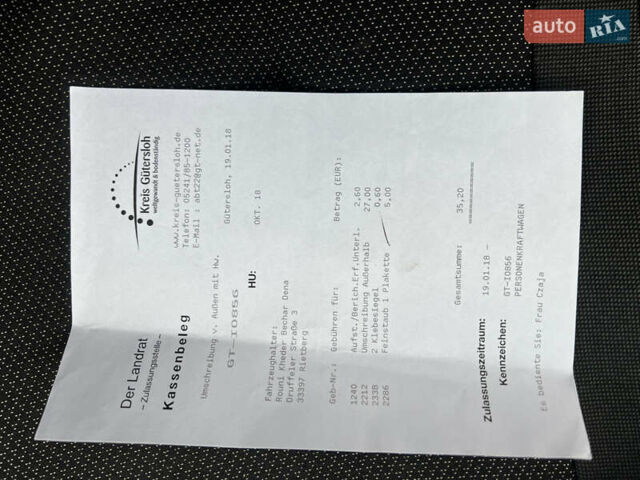 Рено Сценик 2004 в Виннице на Automoto.ua Желтый Рено Сценик, объемом двигателя 1.6 л и пробегом 199 тыс. км за 4500 $, фото 101 на Automoto.ua