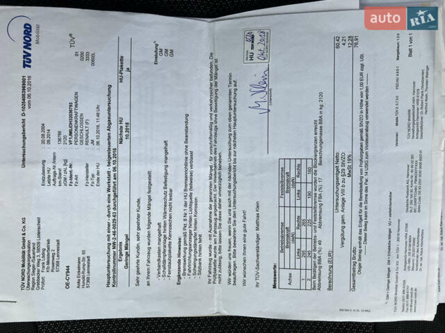 Рено Сценик 2004 в Виннице на Automoto.ua Желтый Рено Сценик, объемом двигателя 1.6 л и пробегом 199 тыс. км за 4500 $, фото 99 на Automoto.ua