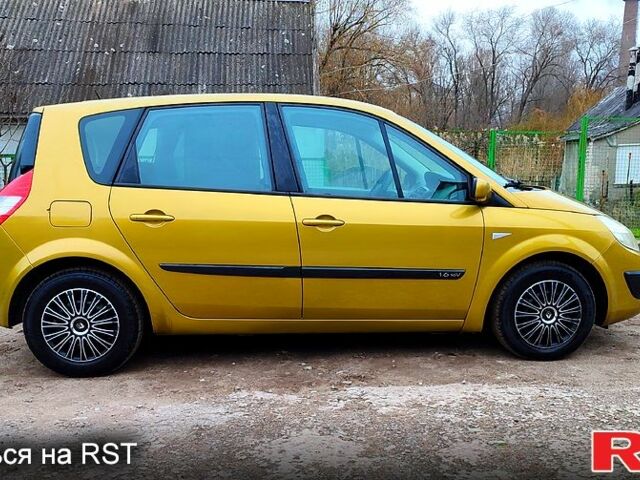 Желтый Рено Сценик, объемом двигателя 1.6 л и пробегом 227 тыс. км за 4000 $, фото 3 на Automoto.ua
