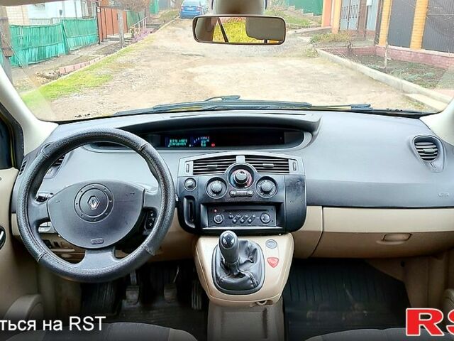 Желтый Рено Сценик, объемом двигателя 1.6 л и пробегом 227 тыс. км за 4000 $, фото 12 на Automoto.ua